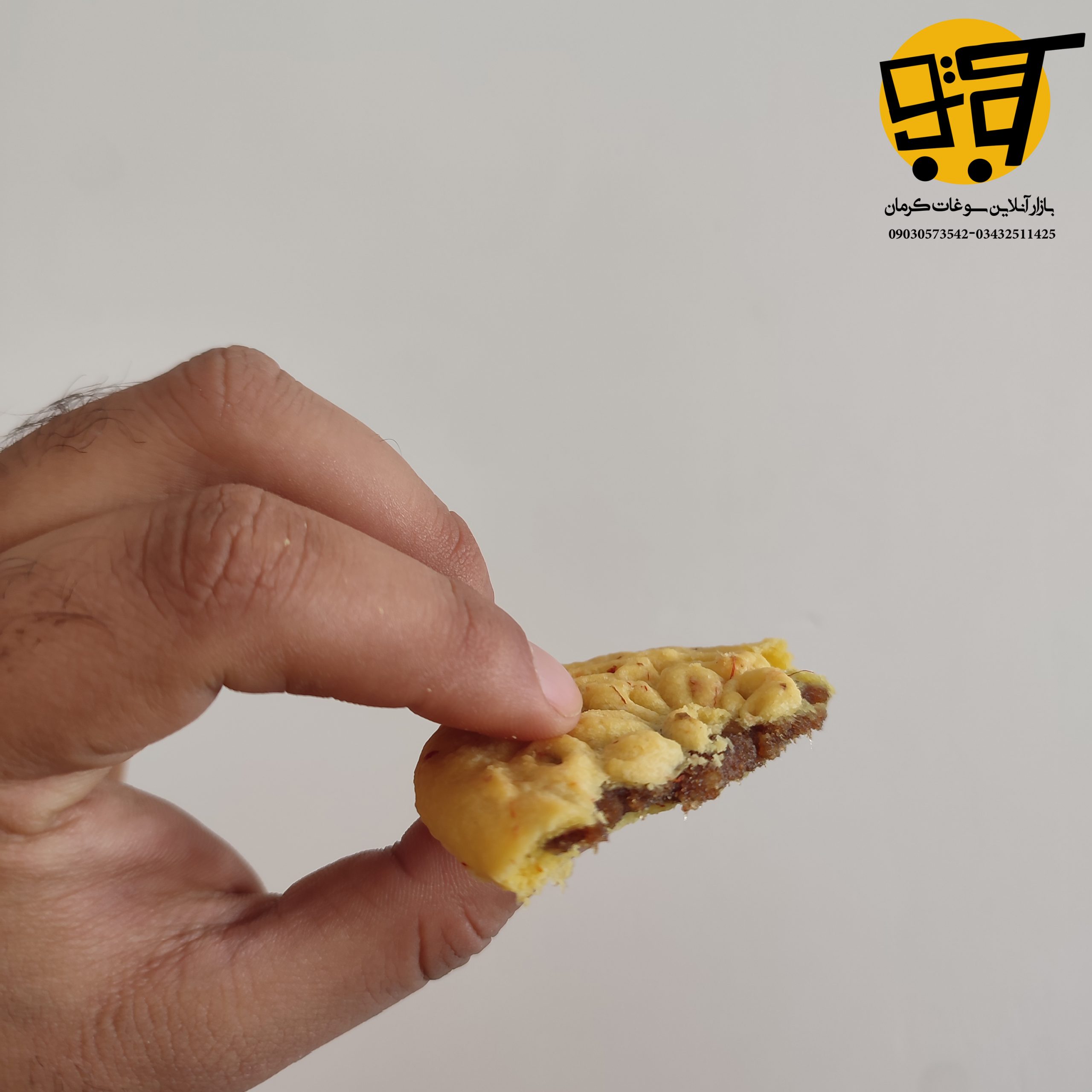 کلمپه-زعفرونی کلمپه زعفرونی