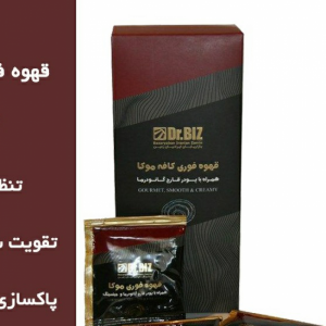 قهوه موکا دکتربیز