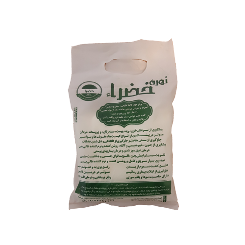 k,vi-oqvh نوره خضرا