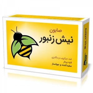 صابون نیش زنبور خرید صابون نیش زنبور