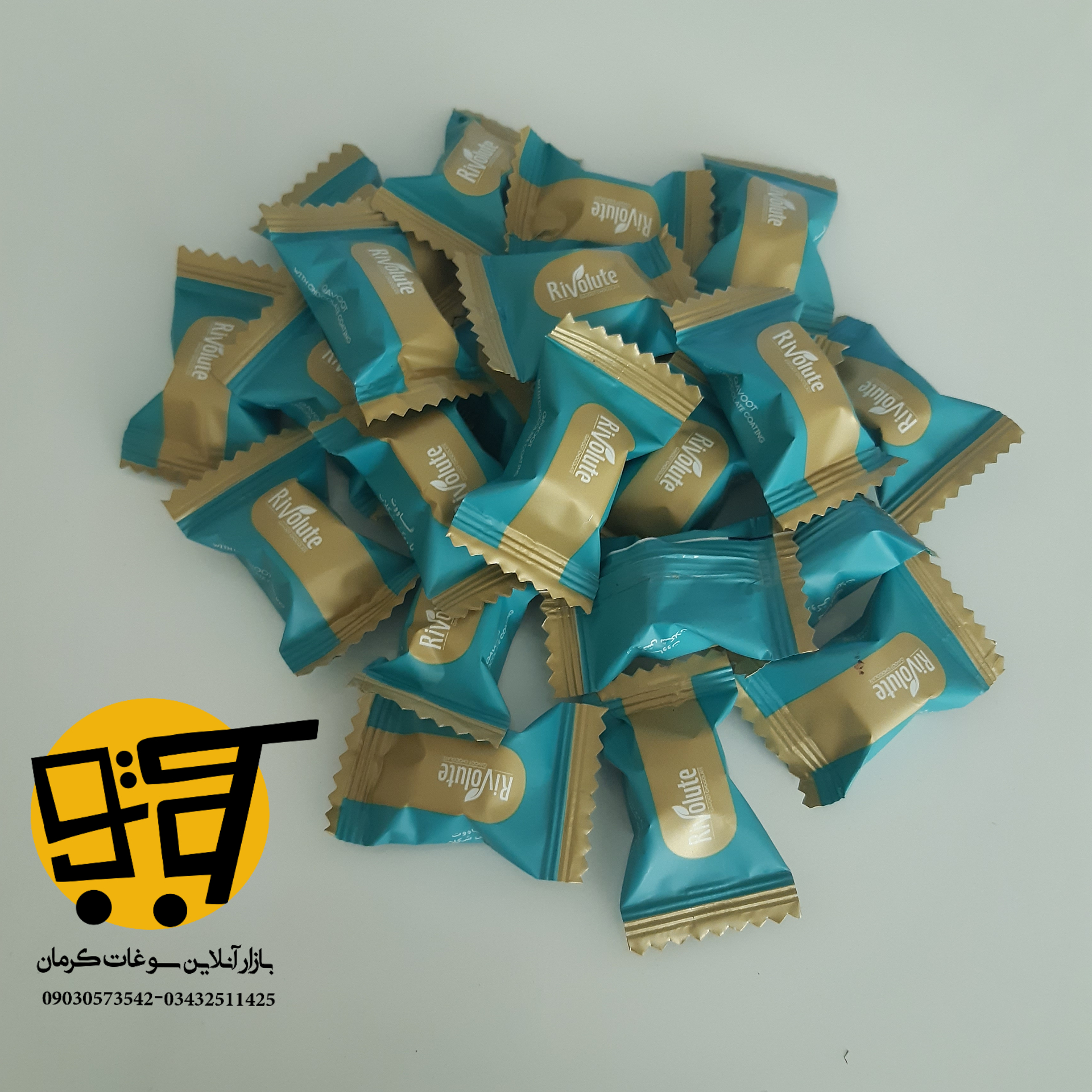 قوتو چهل گیاه شکلاتی