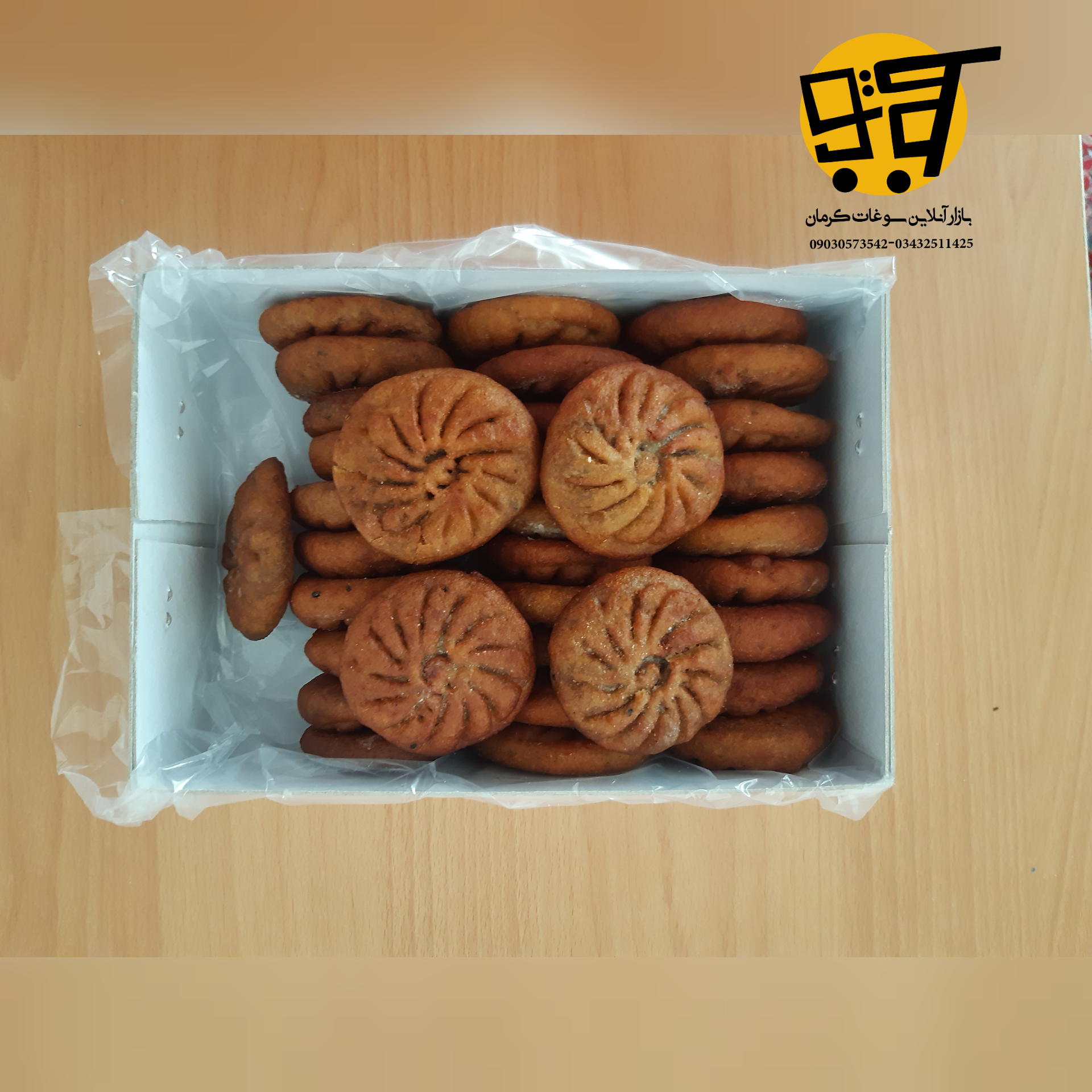 خرید کماچ سهن سکه ای