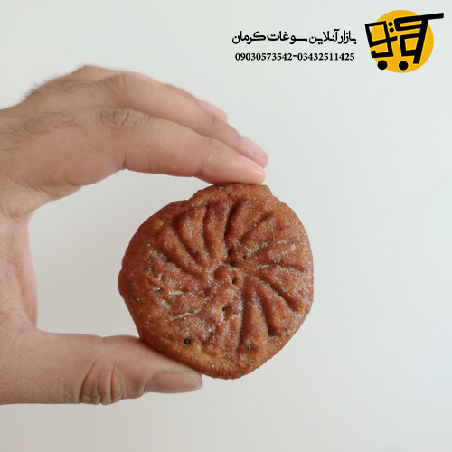 کماچ سهن سکه ای